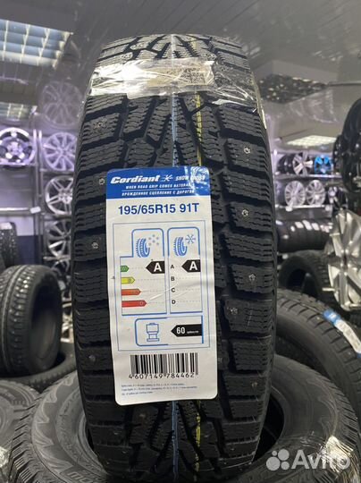 Cordiant Snow Cross PW-2 195/65 R15 91T