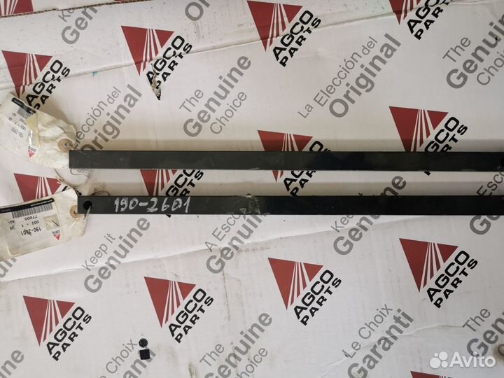 Стержень навески agco 190-2601