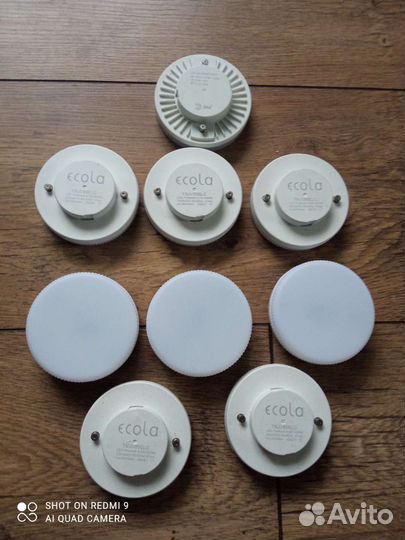 Лапы для светильника