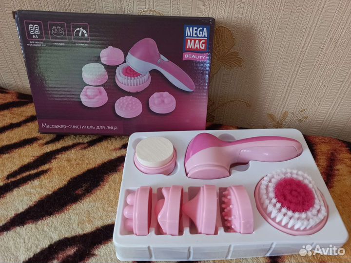 Массажер-очиститель для лица