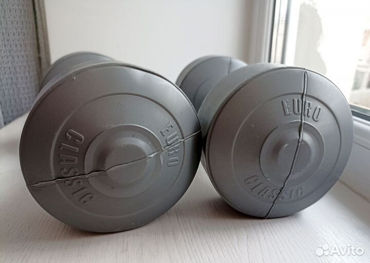 Гантели 2,5 кг