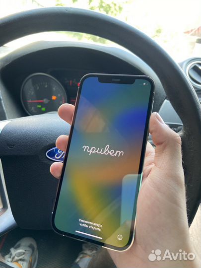 iPhone 12 pro новый — 256gb White