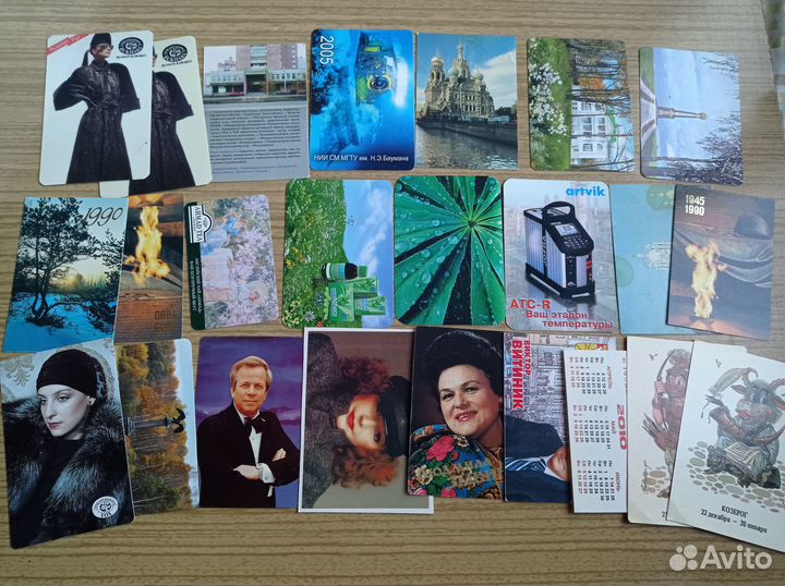 Карманные календарики, 52 шт одним лотом