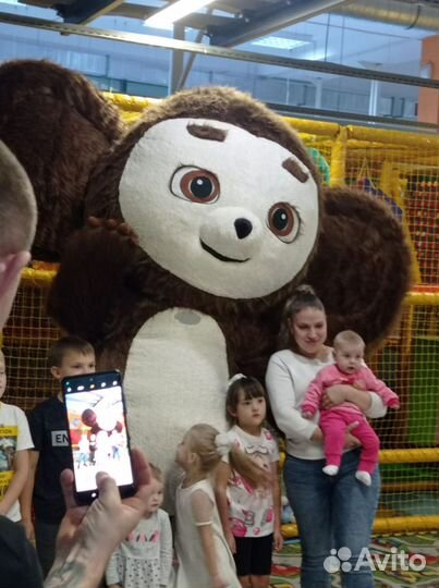 Чебурамбус