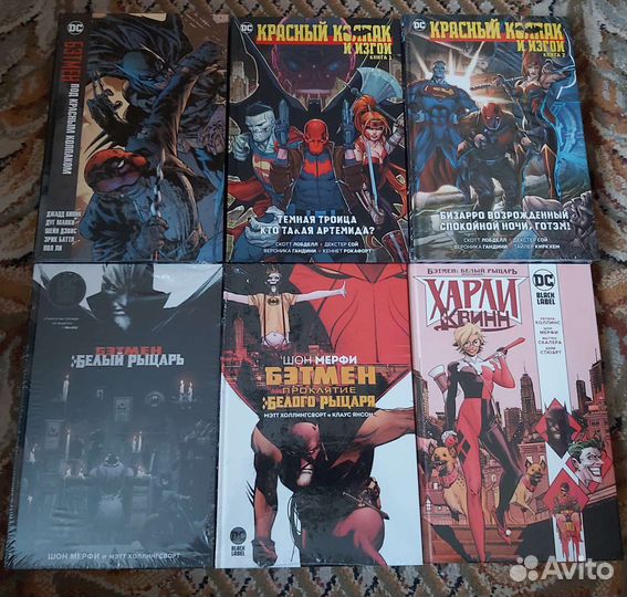 Комиксы DC Бэтмен и Призрак в Доспехах