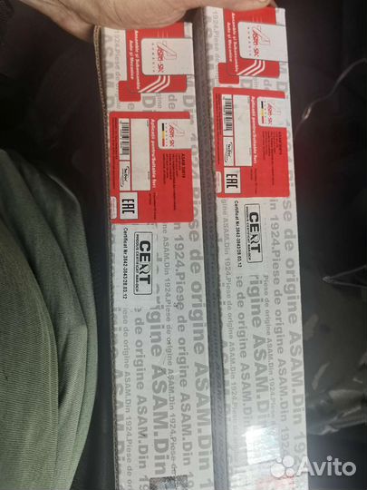 Тяги рулевые дастер