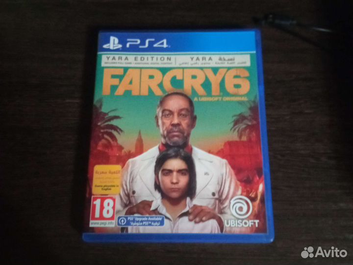 Far cry 6 ps4 Yara edition