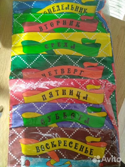 Полотенце новые вафельные