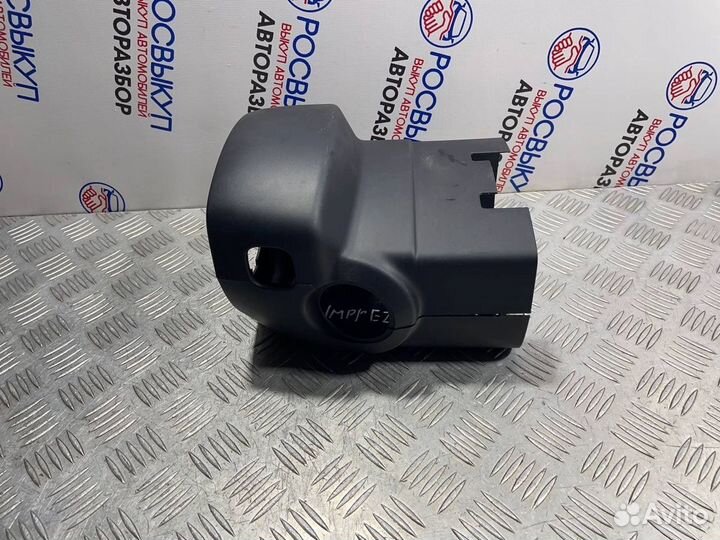 Кожух рулевой колонки Subaru Impreza (GH) III (200