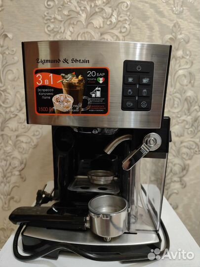 Кофеварка рожковая zigmund shtain 887 новая