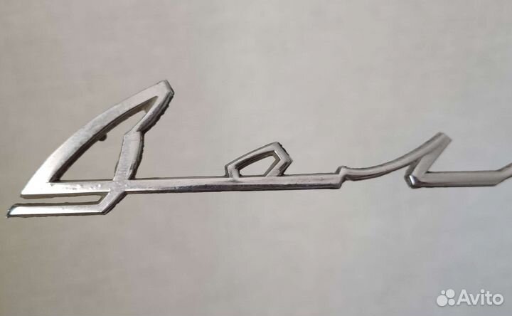 Эмблемы советских автомобилей