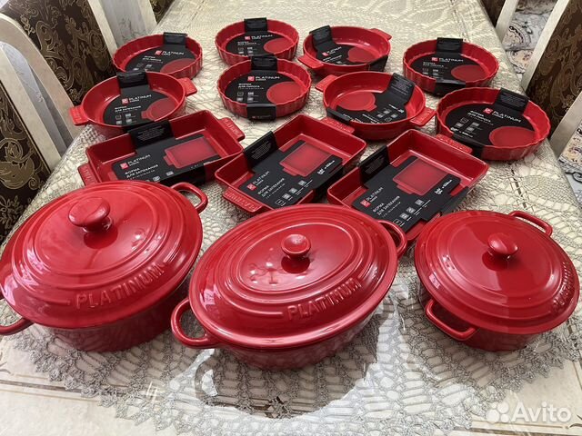 Фарфоровая посуда