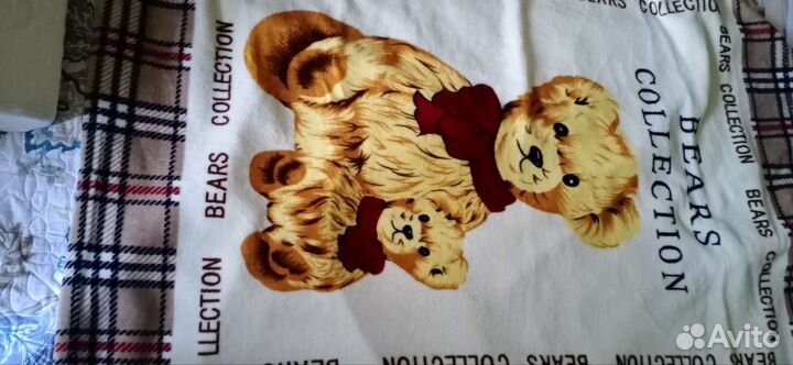 Плед детский плюшевый