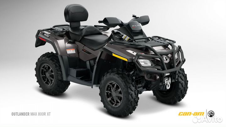 Передние крылья Can-Am Outlander G1 715001445