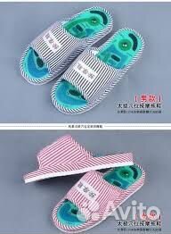 Массажные тапочки