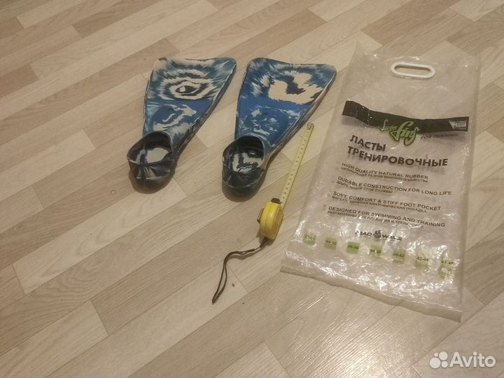 Ласты для плавания детские