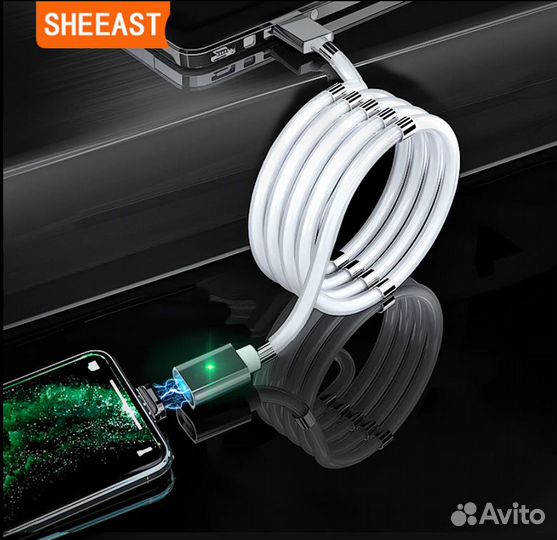 Магнитный зарядный кабель Type-C - 1 м