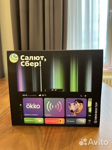 Тв-приставка Сбер Top Box Салют купить в Москве | Электроника | Авито
