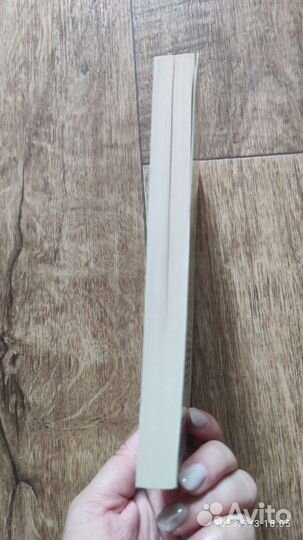 Книги классика