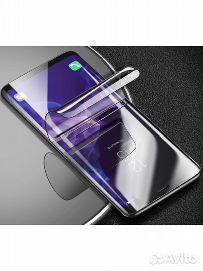 Защитная гидрогелевая плёнка для телефона