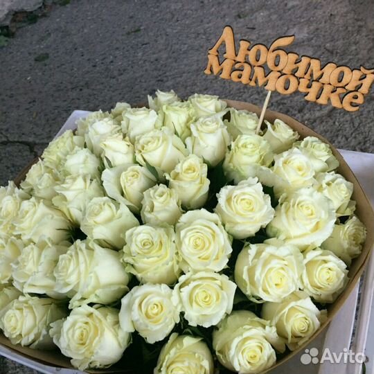 Букет. Цветы. 51 роза 50см. Доставка цветов