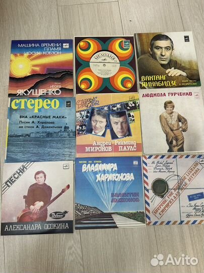 Виниловые пластинки