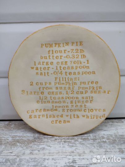 Тарелка керамика ручная работа