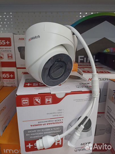 IP видеокамера HiWatch уличная купольная 4Mp