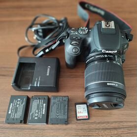 Canon EOS 200d kit