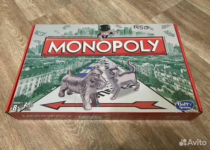 Монополия игра