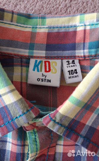 Рубашка для мальчика р. 104