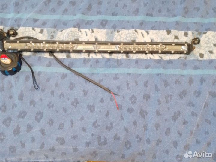 Люстра светодиодная