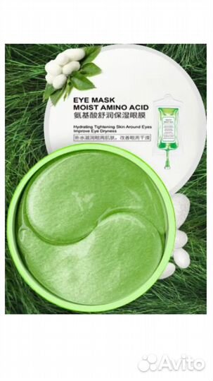 Гидрогелевые патчи siayzu raiocea 60 шт