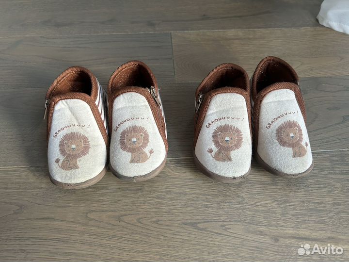 Тапочки детские
