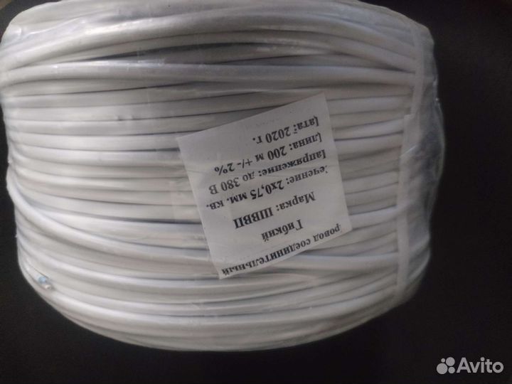 КВК-П 2*0,75, шввп 2 * 0,75, Кспв 8*0.5