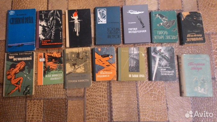 Книги о войне партизанах море о лодках (часть 3)