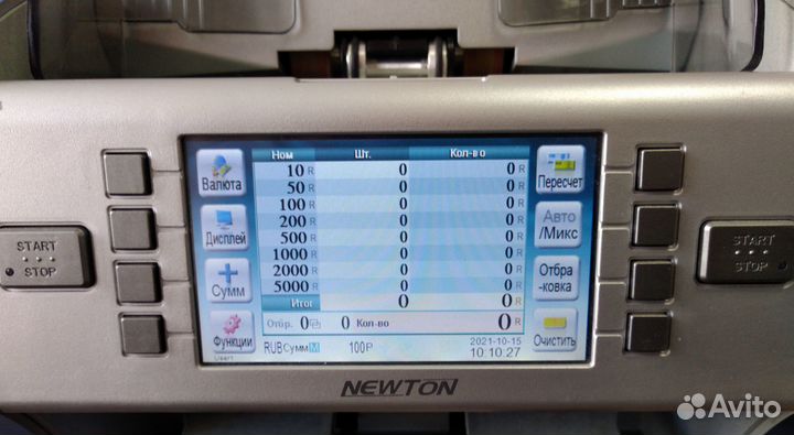 Счётчик денег kisan FS VS