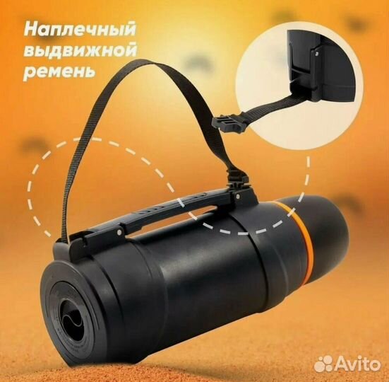 Термос следопыт safari travel