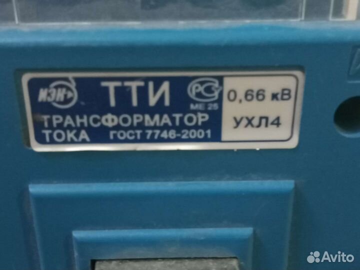 Трансформатор тока тти-А 600/5А 5ва