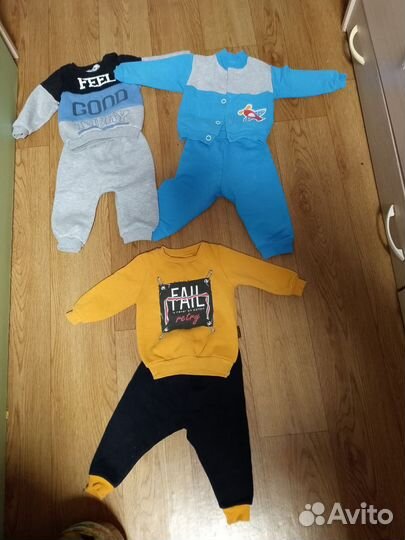 Костюм на мальчика