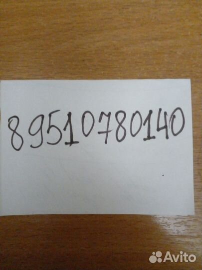 Mercedes-Benz 814, 1998