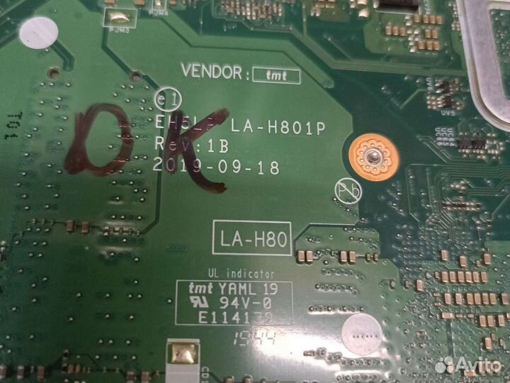 Материнская плата с процессором