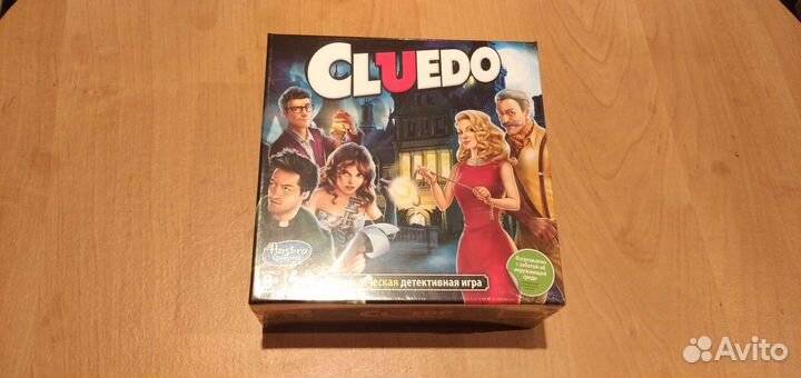 Настольная игра Cluedo
