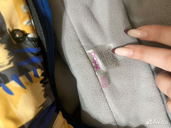 Зимний комбинезон