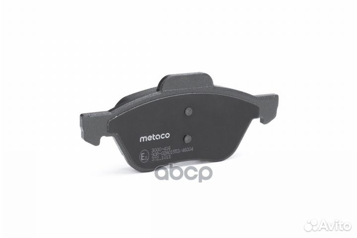 Колодки тормозные передние, renault clio III