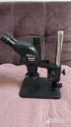 Стереомикроскоп тринокулярный