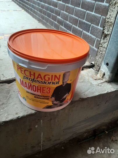 Ведра пластиковые