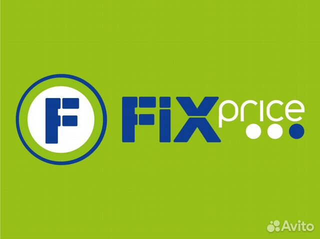 Мерчендайзер - грузчик (Канавинский р-он)