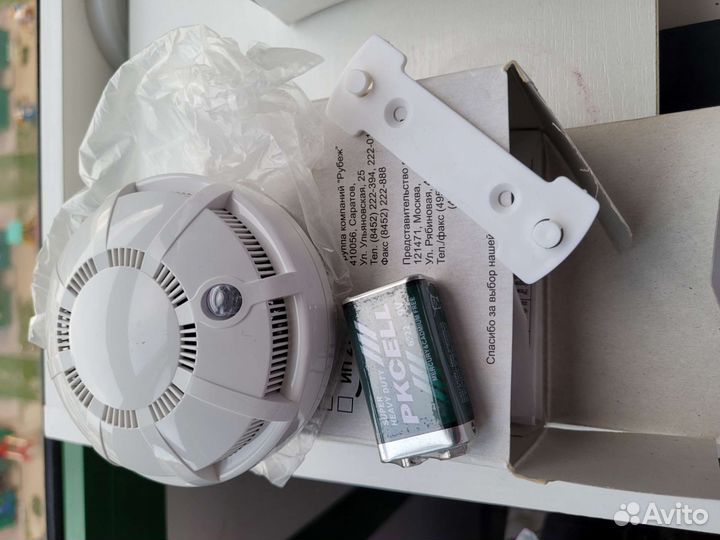 Рубеж ип 212-50м