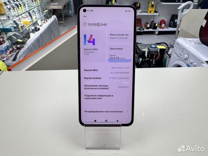 Xiaomi 11 Lite 5G NE, 8/128 ГБ